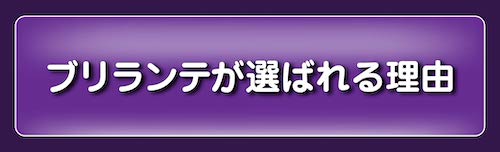 ボタン1